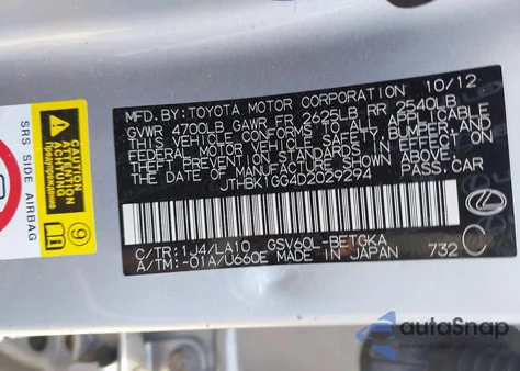 2013 Lexus Es 350 z USA, uszkodzony, nr VIN JTHBK1GG4D2029294